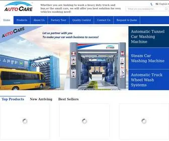 Autocare-Industrial.com(Quality Automatic Tunnel Car Washing Machine & Automatic Truck Wheel Wash Systems Manufacturer) Screenshot