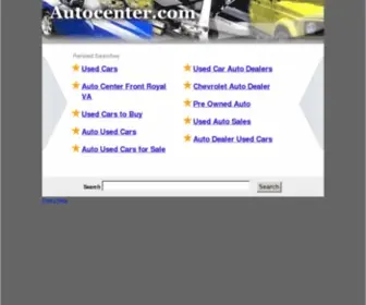 Autocenter.com(autocenter) Screenshot