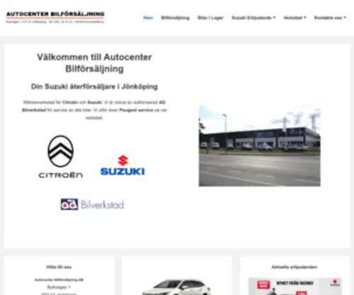 Autocenterbil.se(Autocenter) Screenshot