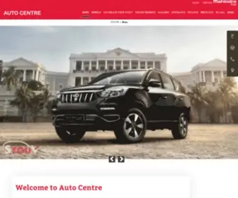 Autocentre.co.in(Auto Centre) Screenshot