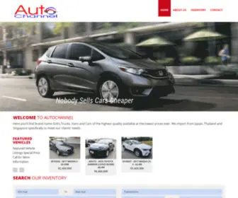 Autochannelja.com(Toyota) Screenshot