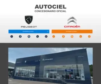 Autociel.com.ar(Concesionario oficial de Peugeot y Citröen en Jujuy) Screenshot