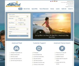 Autoclub-Rentals.gr(Auto Club Car Rental) Screenshot