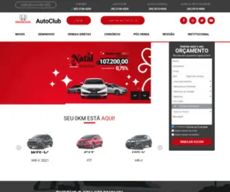 Autoclubhonda.com.br(AutoClub Honda) Screenshot