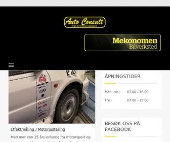 Autoconsult.as(Auto Consult) Screenshot