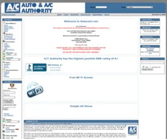 Autocool.com(Autocool) Screenshot