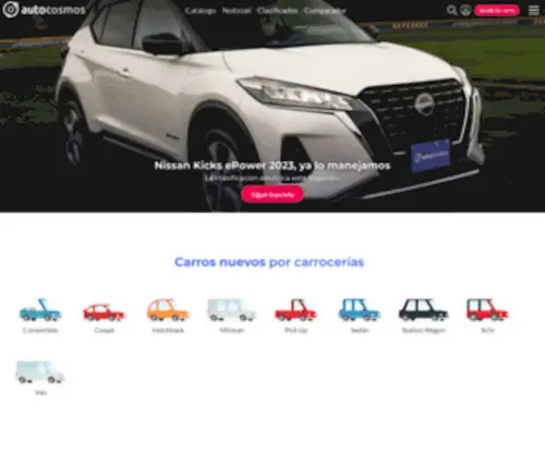 Autocosmos.com.ve(Te ayudamos a conocer tu carro ideal) Screenshot