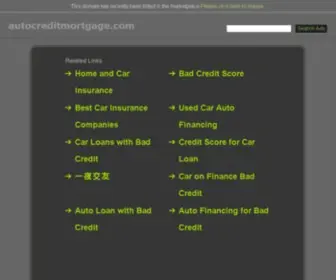 Autocreditmortgage.com(邵阳磊埔航天信息有限公司) Screenshot