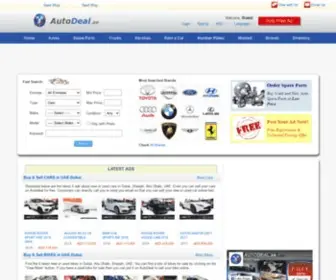 Autodeal.ae(Hi Dubai now Auto deal) Screenshot