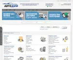 Autodif.ru Screenshot