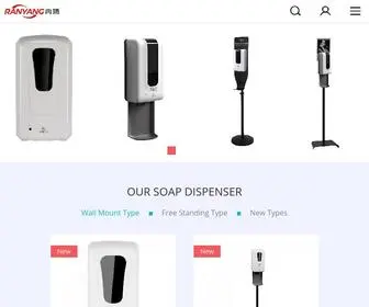 Autodispensers.com(Foaming Automatic Soap Dispenser) Screenshot