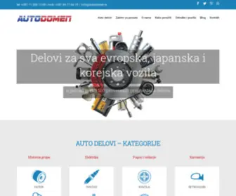 Autodomen.rs(Prodaja auto delova za sva putni) Screenshot