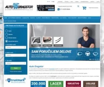 Autodragstor.rs(Auto delovi za sva vozila) Screenshot