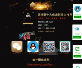 Autoemirates.com(德扑圈俱乐部微信联系方式) Screenshot