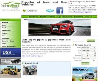 Autoexport-Japan.com(Japanese Used Cars Exporter from Japan) Screenshot