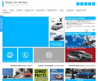 Autoexpress.com.gr(Rent a car in Rhodes Island Greece) Screenshot