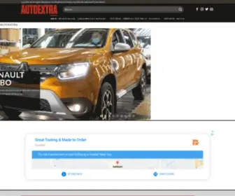 Autoextragti.com(INICIO) Screenshot