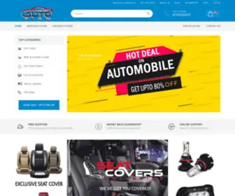 Autofirm.in(All About Cars and Bikes Accessories) Screenshot