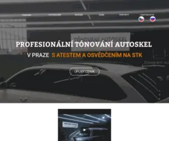 Autofolie-CZ.com(Profesionální) Screenshot