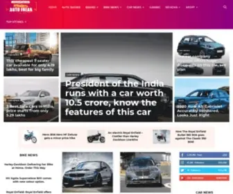 Autofreak.com(Your Ultimate Destination for All Automobile News) Screenshot