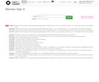 Autofromauction.com(Autofromauction) Screenshot