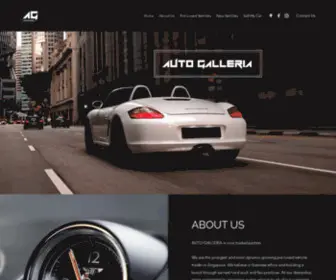 Autogalleriasg.com(AUTO GALLERIA) Screenshot