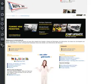 Autoguide.at(Magazin und erste Adresse fĂźr Autofreunde und Autofahrer) Screenshot