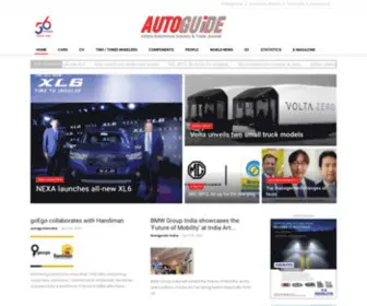 Autoguideindia.com(E-Magazine) Screenshot