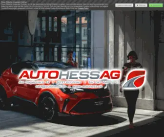 Autohess.ch(Auto Hess AG Buchrain) Screenshot