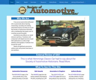 Autohistory.org(The Society of Automotive Historians) Screenshot