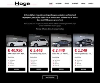 Autohoge.nl(Auto Hoge Home) Screenshot