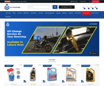 AutohouseStore.com(AutoHouse Store) Screenshot