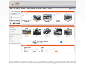 Autoincyprus.com(Auto in Cyprus) Screenshot