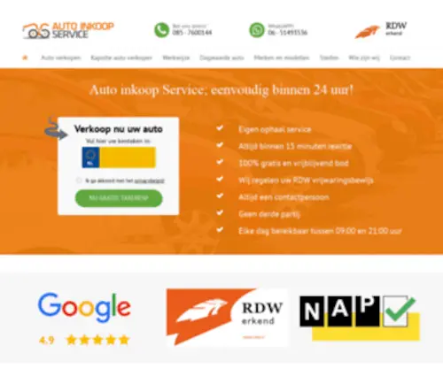 Autoinkoopservice.nl(Snel je auto verkopen) Screenshot
