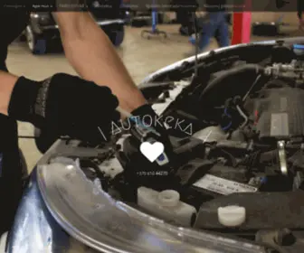 Autokeka.lt(Autokeka) Screenshot
