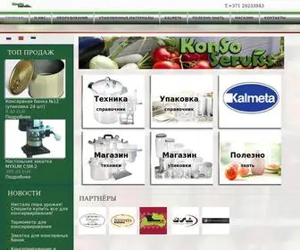 Autoklavs.lv(консервирование) Screenshot