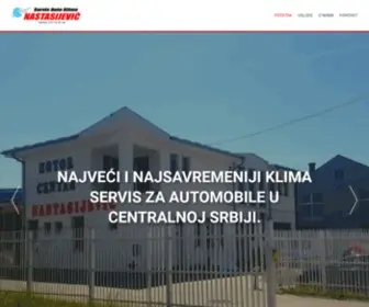 Autoklima.rs(Servis Auto Klima Nastasijević Kruševac) Screenshot