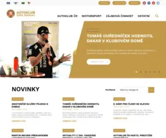 Autoklub.cz(České) Screenshot