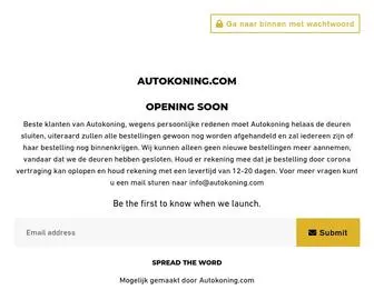 Autokoning.com(Autokoning) Screenshot