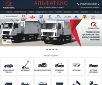 Autokraz.biz(Autokraz) Screenshot