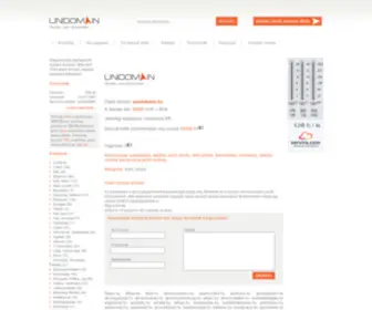 Autolakatos.hu(Eladó domain név) Screenshot