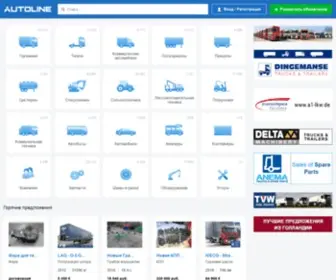 Autoline24.ru(Продажа) Screenshot