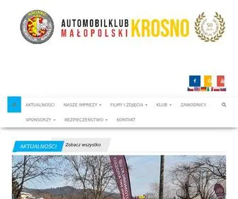 Automalop.pl(Automobilklub Małopolski) Screenshot