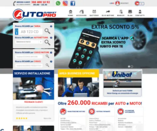 Automarket-Pro.com(Autoricambi Online) Screenshot
