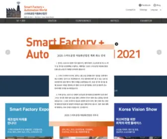 AutomationWorld.co.kr(Automationworld 2014) Screenshot