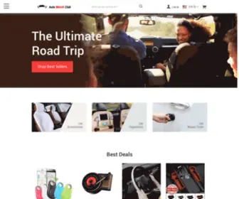 Automerchclub.com(Online Store With Free Shipping) Screenshot