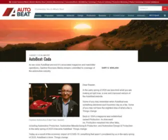 Automfg.com(Page 1 of 707 for Automotive) Screenshot