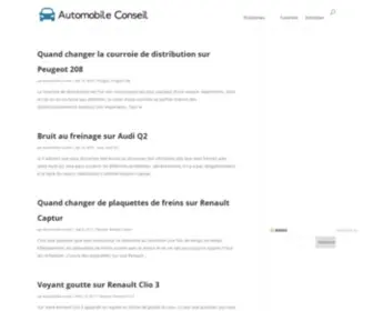 Automobile-Conseil.fr(Automobile Conseil) Screenshot