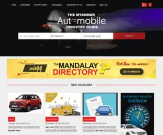 Automobiledirectory.com.mm(The Myanmar Automobile & Equipment Directory website) Screenshot