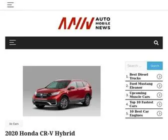 Automobilenews.net(Automobile News) Screenshot